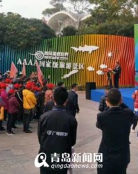 MKsports- 色当市联合俱乐部开展社区扶贫，足球学校惠及千名儿童  